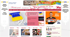 Desktop Screenshot of lady.novostiua.net